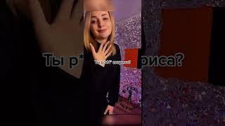 будущая номер 1