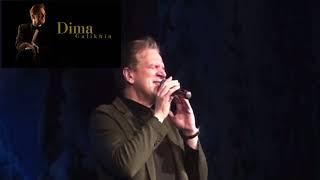 Dmitry Galikhin “Historia de un amor”live sound