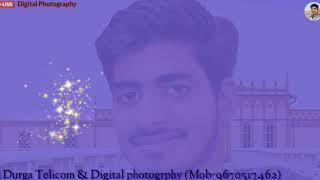 Maa Durga Telecom & Photo Studio Lohcha Achalganj Unnao