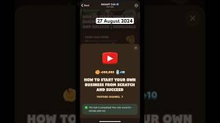 MemeFi Video Code Today | How to Start Your Own Business from Scratch and Succeed | MemeGirls