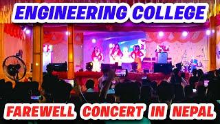 Engineering College Farewell Program 2079 | Lumbini Engineering College (LEC) Highlights@CREALIFY