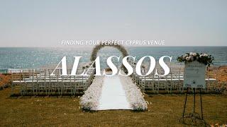 Finding Your Perfect Cyprus Venue: Alassos Wedding Venue