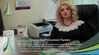 цитогены и цитомаксы пептиды