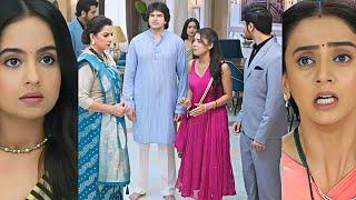 Anupama Today Episode Promo: 20th June 2025 |  Prem Ne Ne Kaha Rahi Nahi Mahi Karegi Ghar Ka Kaam