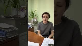 Проведение экспертизы в ТПП Омской области