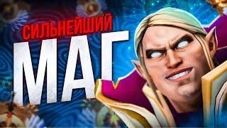 Как играть на ИНВОКЕРЕ?  Гайд на Invoker 7.36