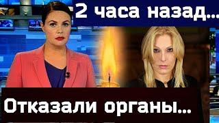 CAUSE OF DEATH of the winner of the BATTLE OF Psychics Elena Yasevich