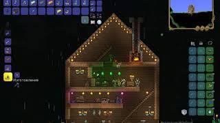 Как сделать лестницу в Terraria