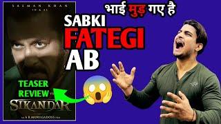 Sikandar Official Teaser Review | Sikandar Teaser Review And Reaction | Sikandar Teaser Salman Khan