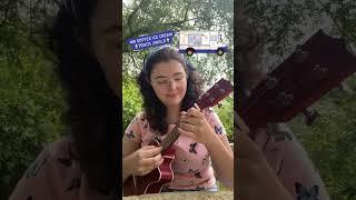 How to Play The Mister Softee Theme Song in Ukulele?