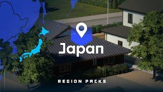 Japan Region Pack | Trailer | Cities: Skylines II