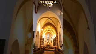 Thomaskirche ️ Leipzig/ Deutschland/. Церковь ️ Св.Фомы в Лейпциге. И.С.Бах