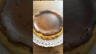 ORİJİNAL TARİF İLE SAN SEBASTIAN CHEESECAKE