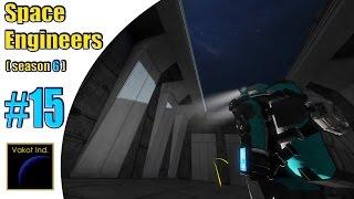 Space Engineers (S6) #15 "Архитектура"