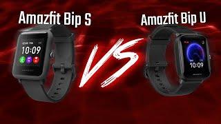 Amazfit Bip S vs Amazfit Bip U | Comparison (Specifications)