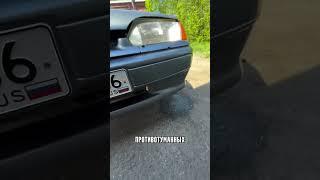 АвтоВАЗ От нас это Скрывал!