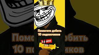 #MoNaX