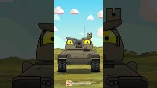 1HP - РЕШАЕТ ВСЕ ! #shorts #homeanimations #танки  #cartoon  #animation #мультик #анимация