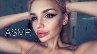 АСМР Моя КОСМЕТИКА / Делаю себе МАКИЯЖ  / ASMR MAKEUP