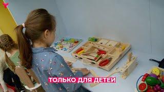 В Тюмени открылась детская клиника «МедЛенд»