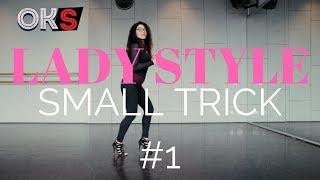  Kizomba Lady Style ▪ Small Trick #1 by Juneline !