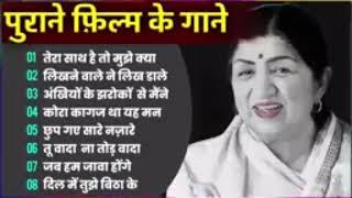 Lata mangeshkar or Rafi hit songs  #oldsongs #latamangeshkar #latamangeshkarsongs #mohammedrafi