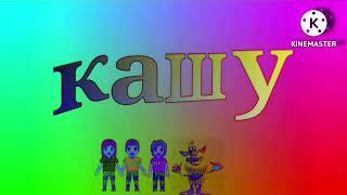 booba klasky csupo effects