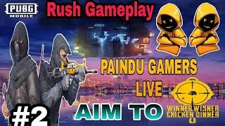 PUBG MOBILE LIVE CHILL STREAM | PUBG RUNIC POWER GAMEPLAY | PAINDU GAMERS LIVE