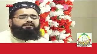 All Pakistan Mehfil | Bazm e Hassan | Mehfil E Hamd O Naat | Baghdad Sound | 29 Safar 2023