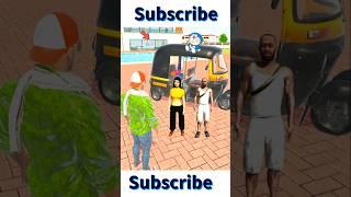 Franklin Auto Driver Ban Gaya#shorts #shortsfeed #trendingshorts #viralshort #indianbikedriving3d