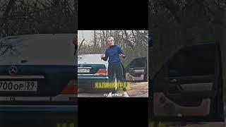 ПАША ПЭЛ