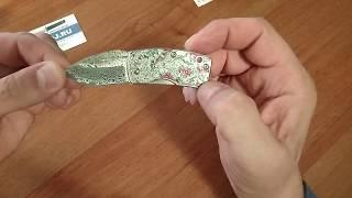 G.Sakai UKIMON Damascus Szanqua 11610  | kupinoj.ru