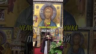 Почему чтение Библии — ключ к истинному счастью