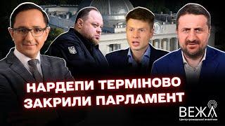 Байден вже ухвалює рішення / росія може вдарити Орєшніком знову - ЗАГОРОДНІЙ