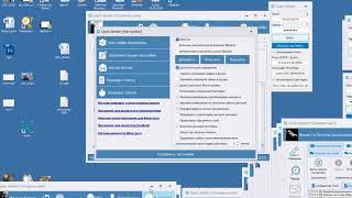 Реальный видеоотзыв Quick sender отзывы  Программа для раскрутки вк Отзыв о программе квик сендер