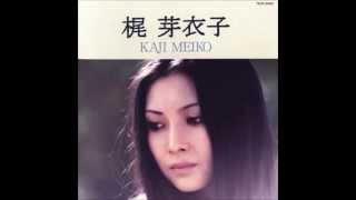 Meiko Kaji - Kyou No Wagami Wa 1975 梶 芽衣子 - きょうの我が身は