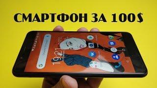 СМАРТФОН за 100$  ОБЗОР OUKITEL U25 PRO.