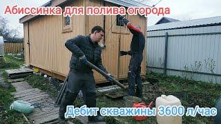 СКВАЖИНА ДЛЯ ПОЛИВА.СНТ"СОКОЛ 1" НИЖНИЙ НОВГОРОД#скважинаигла #абиссинскийколодец #бурениескважин