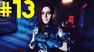 ДОПОЛНИТЕЛЬНЫЕ ЗАДАНИЯ ► Cyberpunk 2077 #13