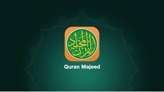 Quran Majeed App