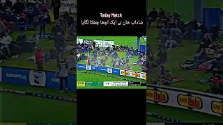 shadab on fir#bacha #khan #tajik #viralvideo #fouryoupage