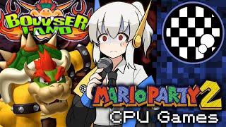 Mario Party 2 CPU Games | Bowser Land