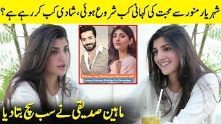 Is Maheen Siddiqui Really Married To Sheheryar Munawar? | Radd | Hiba Bukhari | Desi Tv | SA2Q