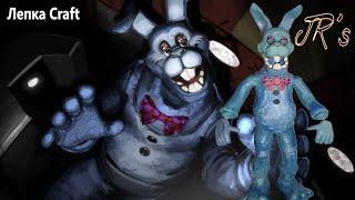 FNAF BONNIE - JRs  | ЛЕПКА CRAFT #3