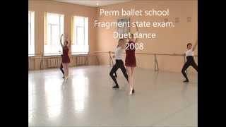 Perm Ballet School