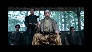 Shogun Season 2 Gets Exciting Update Amid Golden Globes Success