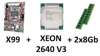 Jingsha X99-D4 + Xeon 2640 V3 Набор из Китая