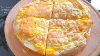 Just cover the cheese with lavash Favorite Breakfast of my children Simple and quick recipe