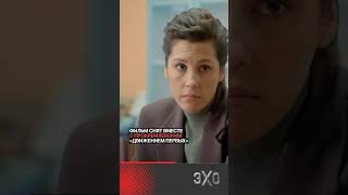 Актриса Ирина Горбачёва снялась в «разговорах о важном»