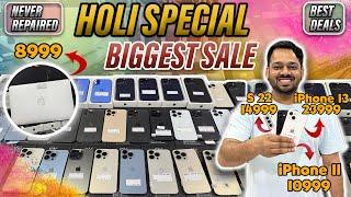 BIGGEST SALE EVER  | Cheapest iPhone Market in Delhi | Second Hand Mobile |​⁠ ​@sk_communications_